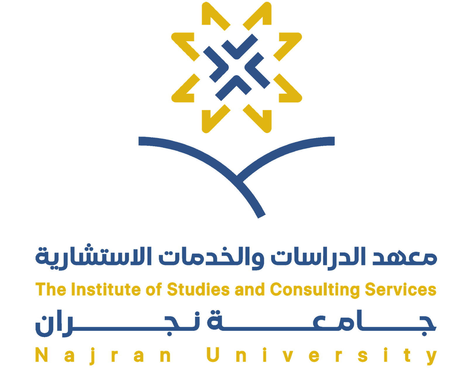 العقود والمستندات